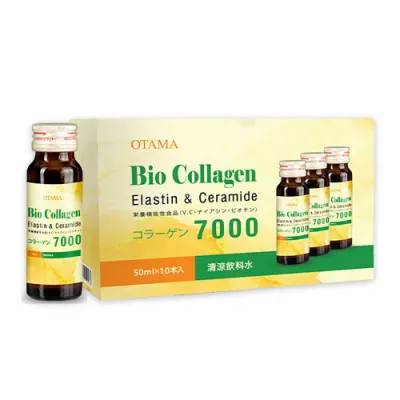 Otama Bio Collagen